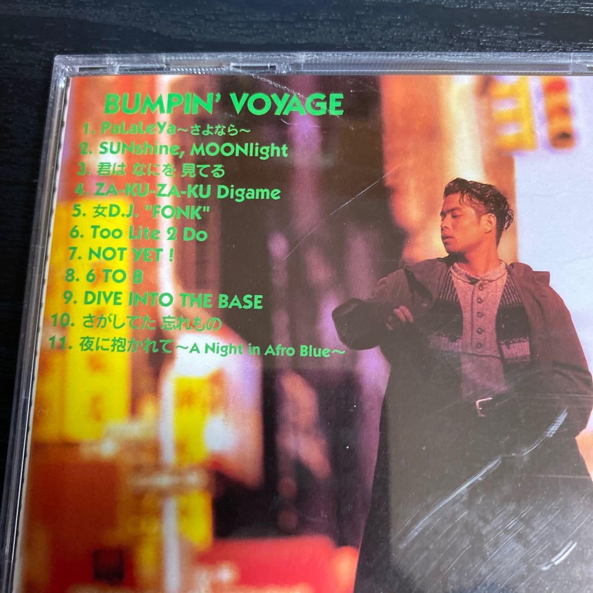 Amazon.co.jp: 久保田利伸 アルバム4枚セット : Electronics